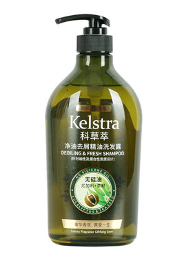 科草萃净油去屑精油强健发质水膏