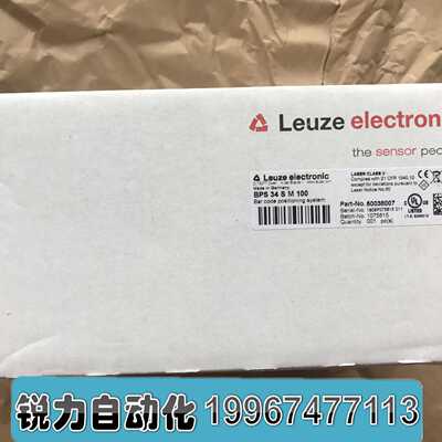 议价全新Leuze劳易测条码扫描仪 读取器 BPS34SM100 订货号500380