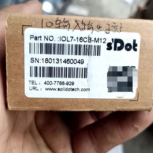 实点科技s'Dot模块 IOL7-16CB-M12 工业自动—议价
