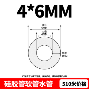 新整卷国产白色硅胶管软管大型吸粮机工业级耐高温抗老化加工厂