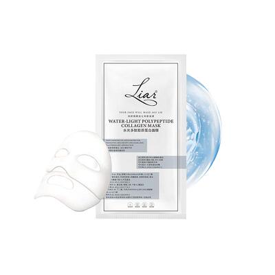liar水光多肽胶原蛋白面膜提拉