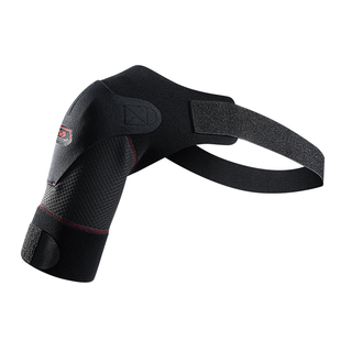 McDavid迈克达威专业运动护肩带篮球防脱臼肩膀关节护具463