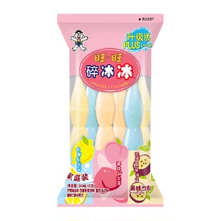 旺旺碎冰冰升级版家庭号90ml*6支综合口味夏日解渴清爽童年冰品