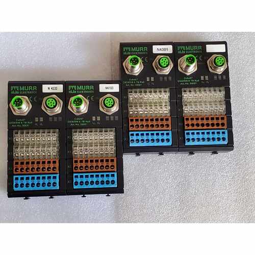 询价-DI08/DI8 E TB RAIL CUBE67 穆尔MU