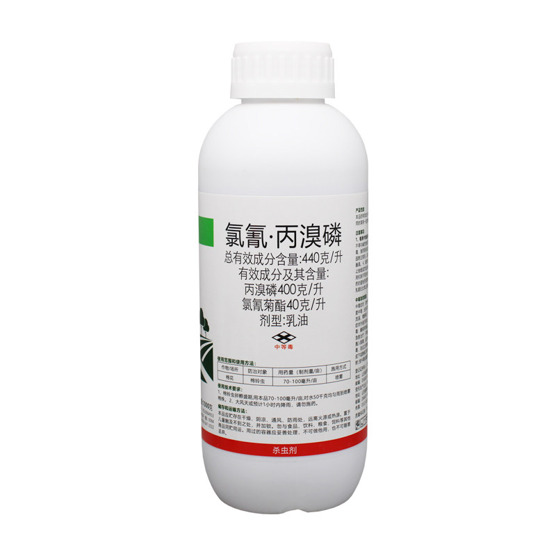 氯氰丙溴磷44% 果树桃树红蜘蛛针蜂果实蝇木虱叶螨螨虫农药杀虫剂