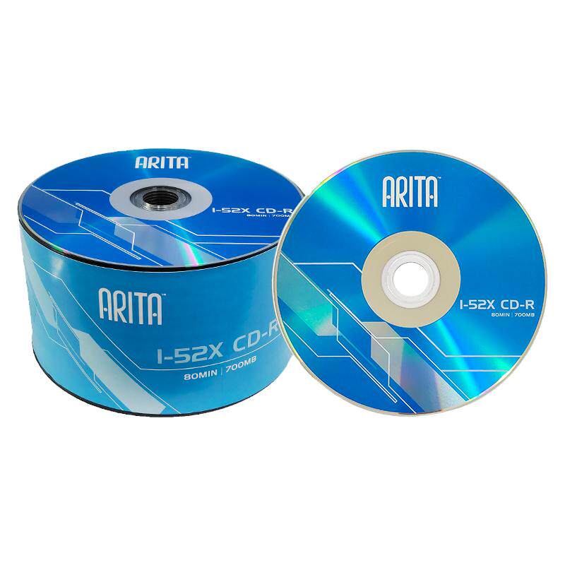 正品铼德CD-R空白刻录光盘ARITA时尚CD刻录碟RITEK空白光盘音乐CD碟片车载MP3刻录盘700MB 50片塑封
