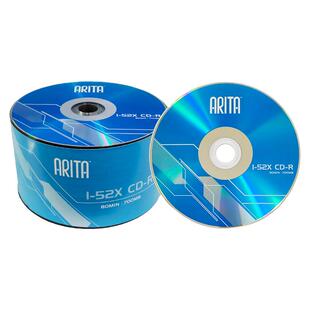 正品铼德CD-R空白刻录光盘ARITA时尚CD刻录碟RITEK空白光盘音乐CD碟片车载MP3刻录盘700MB 50片塑封装52X