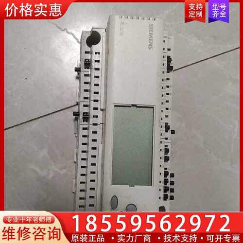 【询价】RLU232适用