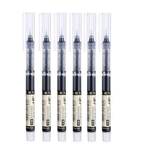 直液式走珠笔速干笔全针管学生用中性笔水笔简约0.5mm考试专用签字笔大容量碳素笔手账彩色刷题笔做笔记专用