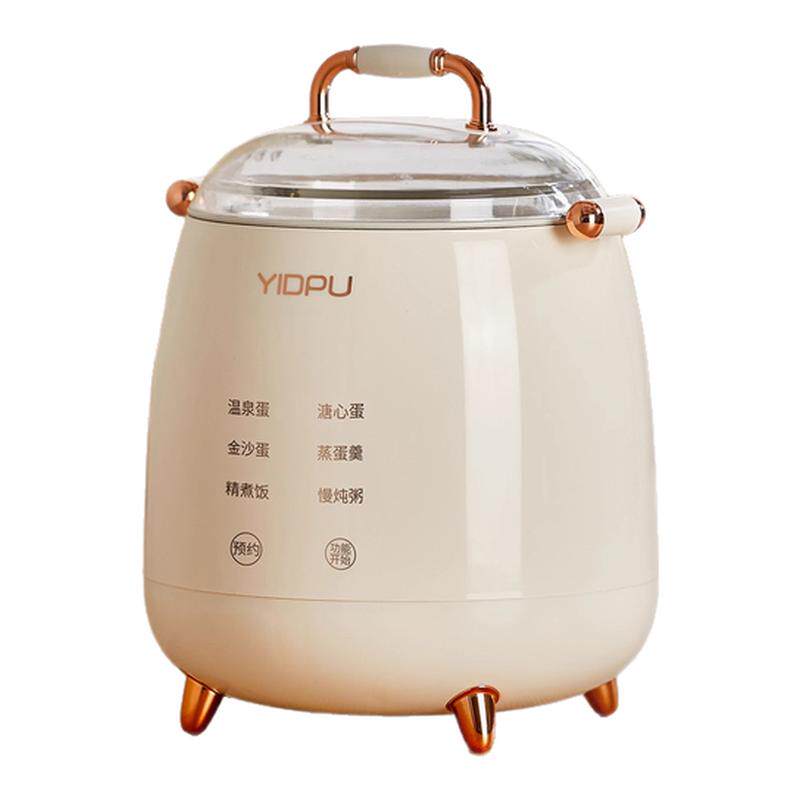 进口煮蛋器自动断电家用蒸蛋器