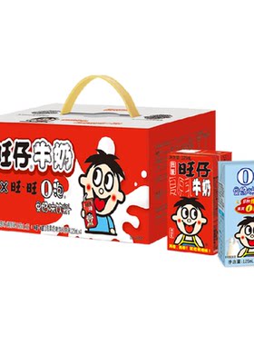 旺仔牛奶O泡果奶组合