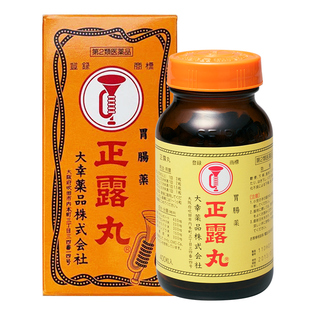 日本进口喇叭牌正露丸400粒香港版整肠丸消化不良腹泻止泻特效药