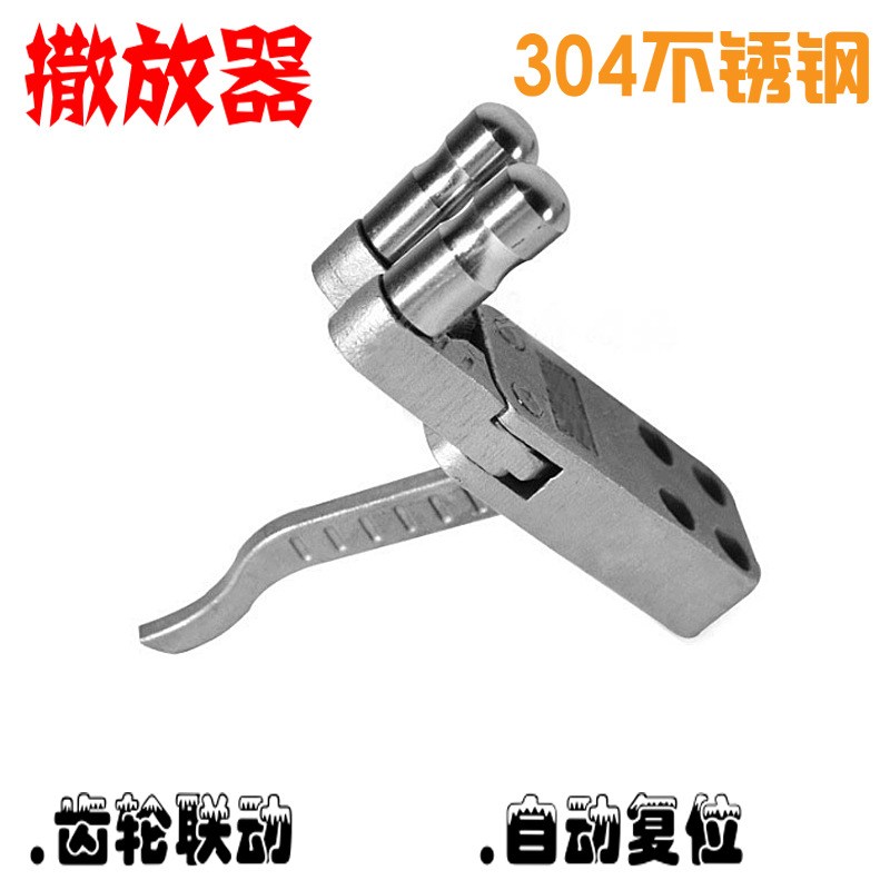 配件夹通用手柄手把快不锈钢配套轻便拆伸缩器快速杆撒放户外