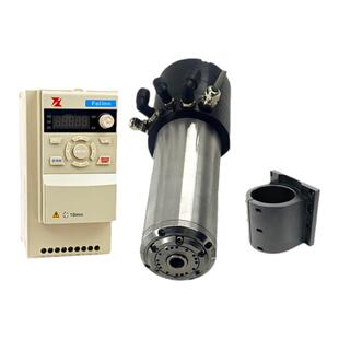 80mm62mm40mm自动换刀电主轴 雕刻机主轴电机 变频器+抱箍套装