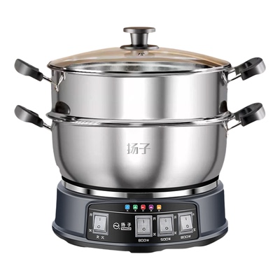 扬子不锈钢多功能电炒锅