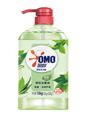 奥妙除菌洗洁精
