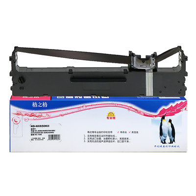 格之格适用中盈色带架nx650k中税