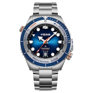 海鸥表千米防水专业排氦潜水运动夜光男士全自动机械手表男表1217