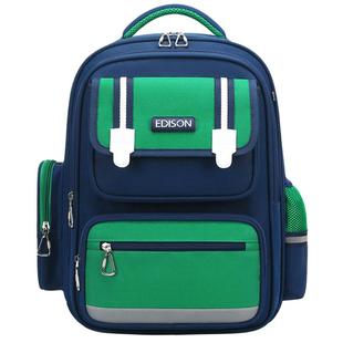 爱迪生减重儿童书包男生小学生一二三到六年级男孩童护脊减负女生