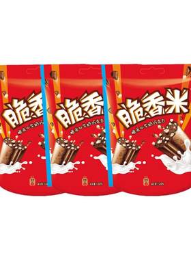 德芙巧克力脆香米牛奶120g*3休闲课间零食独立小包装官方旗舰店