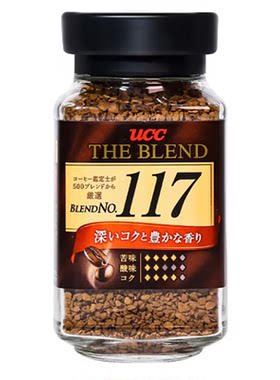 日本优诗诗UCC黑咖啡117瓶装90g