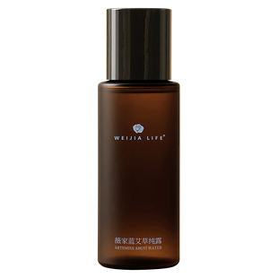 薇家蓝艾菊蒿草纯露200ml自然高保湿湿敷爽肤水喷雾