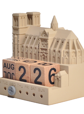 万年历欧式桌面书桌礼盒日历礼物