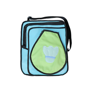 乐美汇2D包缝纫机出逃2次元漫画包diy手作包材料包七夕大学生家用