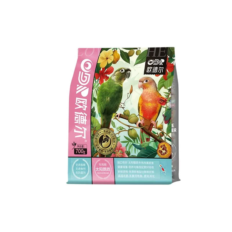 鹦鹉粮小太阳鹦鹉专用粮绿颊锥尾小太阳饲料增肥鸟食