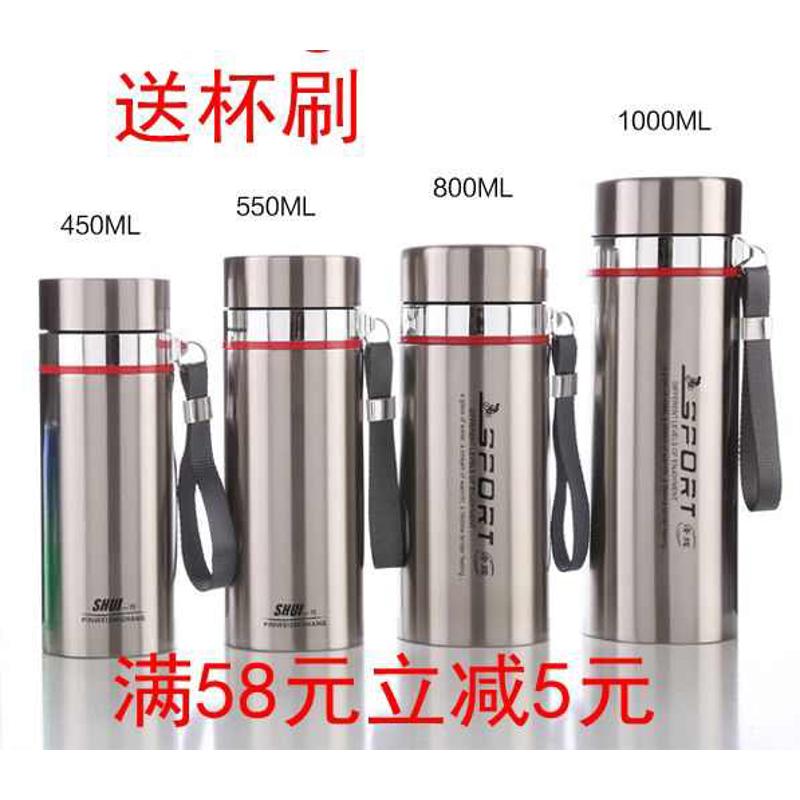 泽辉不锈钢真空保温杯男女士便携杯子大容量1000ml水杯壶刻字