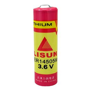 力兴锂电池3.6v ER14505M流量计 预付费冷水表物联网AA 5号锂电池