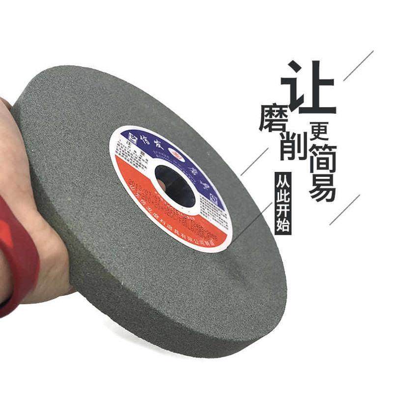 信发砂轮片150*20*32白棕刚玉绿碳化硅磨钻头沙轮台式磨刀砂轮机