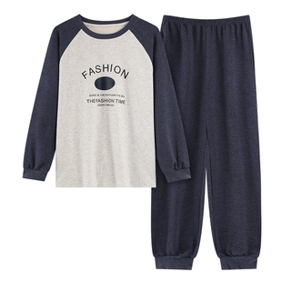 秋冬季睡衣女士羊绒蚕丝磨毛德绒保暖2025新款长袖束口休闲家居服