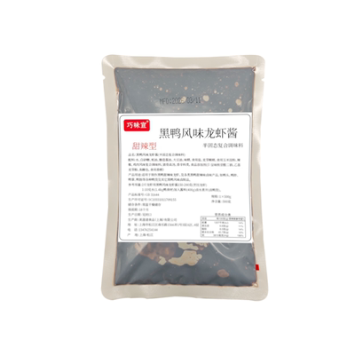 武汉黑鸭龙虾酱500g甜麻辣