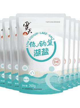 雪天盐零添加无碘食盐低钠湖盐