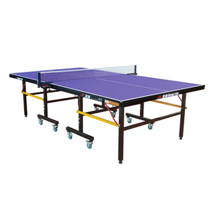 【莹恋】双鱼201A乒乓球台球桌可折叠移动标准室内家用兵乓球案子