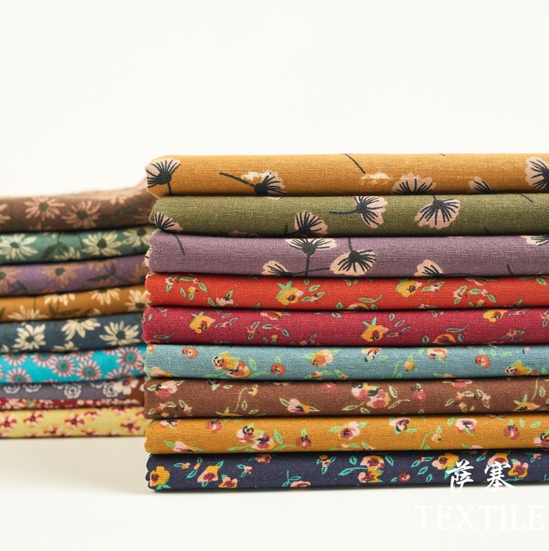 棉麻数码印花布料 棉麻印花布料纯棉 印花布料 小碎花布田园风