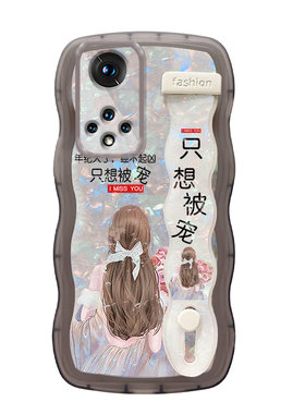 高级感仙贝波浪带支架适用华为nova9/10/11手机壳x50/40全包8防摔6se女mate30Pro 5G荣耀70/60/80新款90软5/7