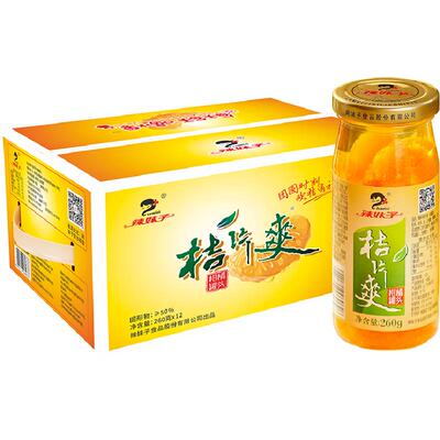 辣妹子桔片爽鲜甜含维C罐头