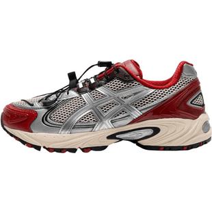 【自营】亚瑟士男女鞋GEL-KAHANATRV4AT运动跑步鞋1203A716-021
