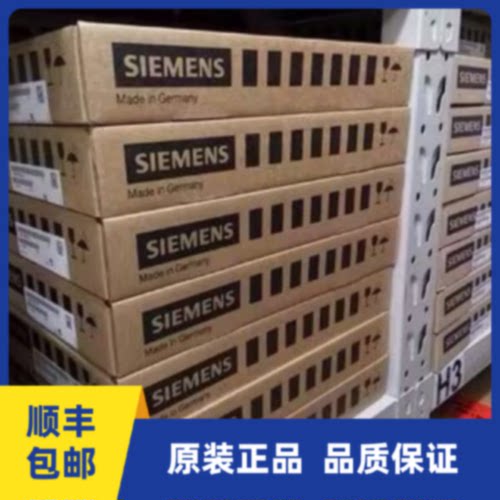 议价6SL3120-2TE21-0AA3 S120西门子双电机模块6SL3120-2TE21-0AA