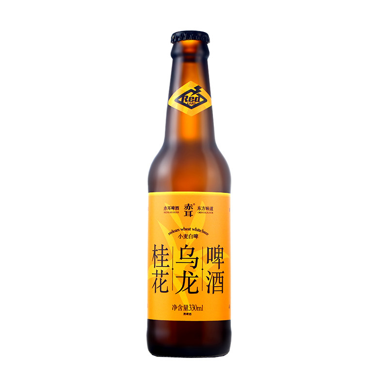 国产精酿啤酒绿豆艾尔东方茉莉