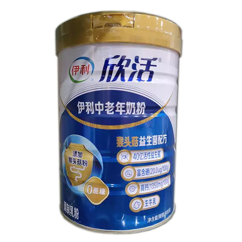 伊利欣活中老年猴头菇益生菌奶粉