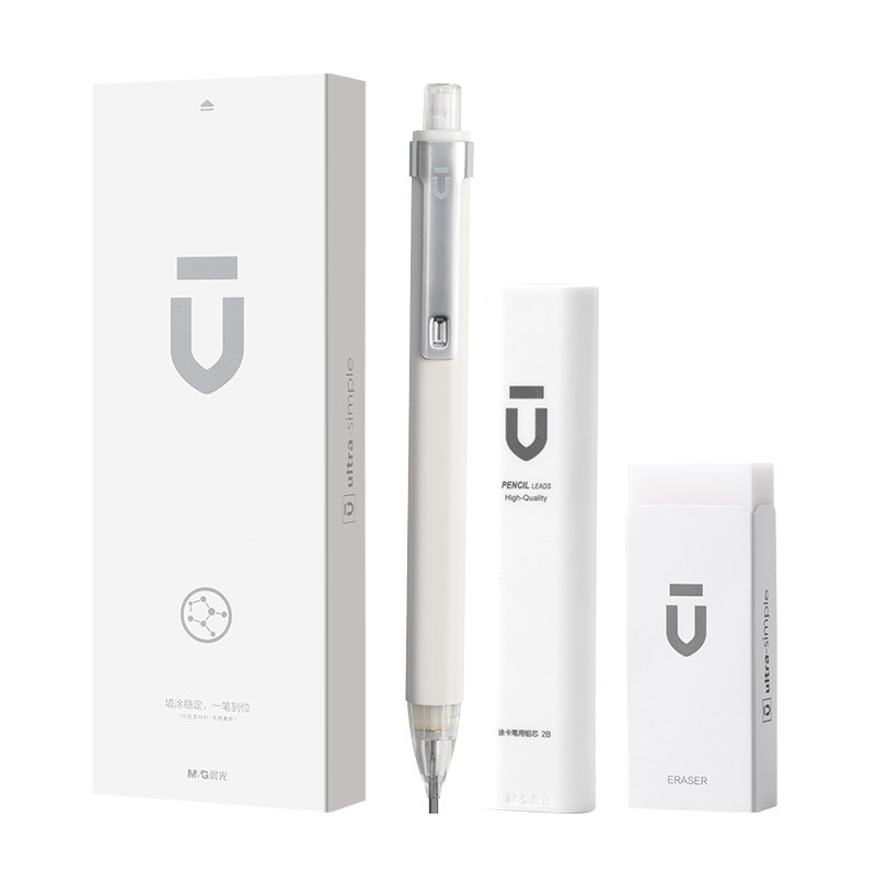 晨光文具白优品考试涂卡铅笔套装