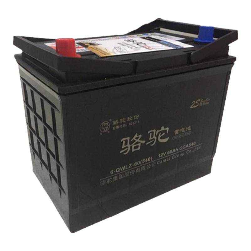【官方推荐】骆驼12V60A顺丰发货