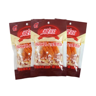 飞旺青丝麻辣辣条怀旧零食包