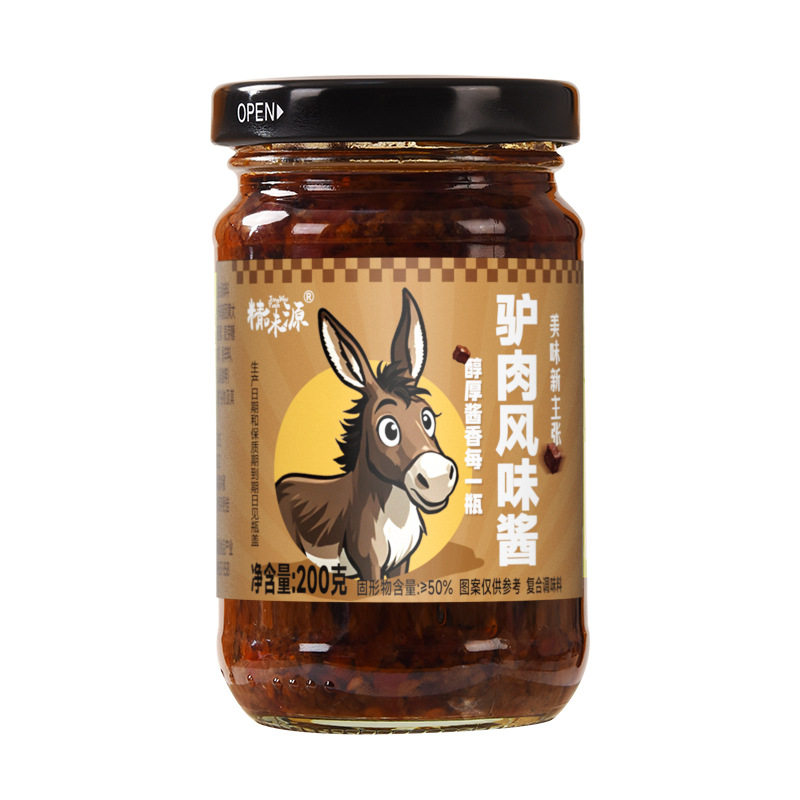 【拌面下饭】驴肉风味酱山东特产