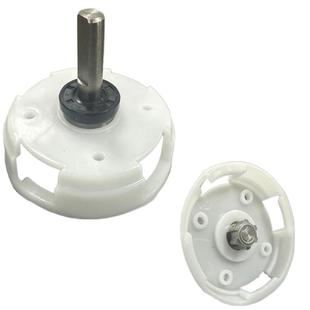 家用和面机配件