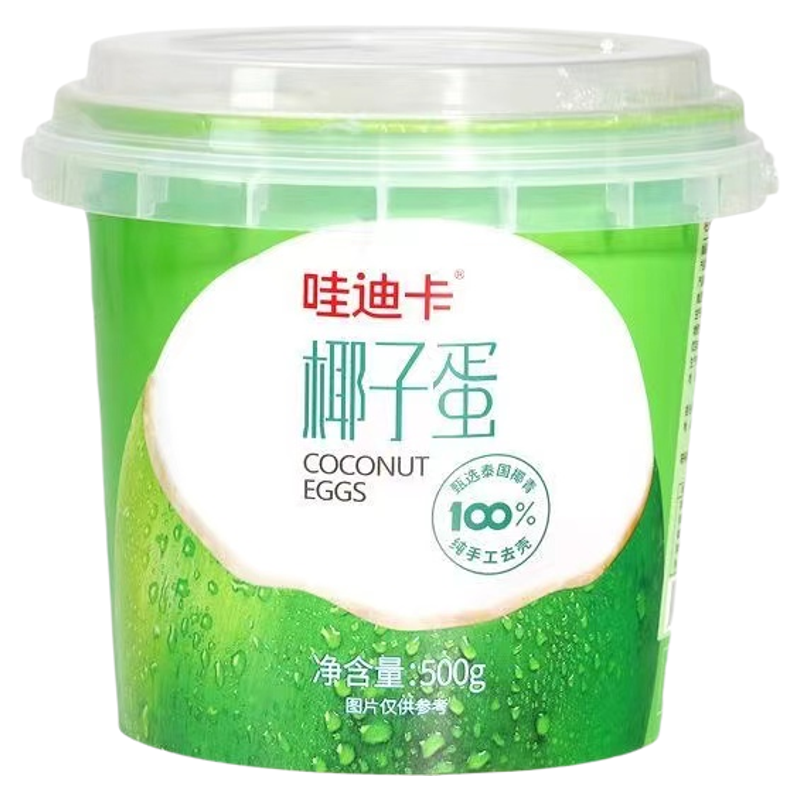 哇迪卡网红椰子蛋椰子水泰国椰皇新鲜整个椰子肉椰汁椰肉桶装