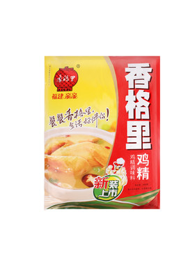 香格里908g大袋鸡精长沙整箱批发